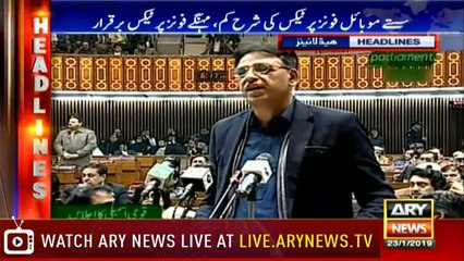 Headlines | ARYNews | 2000 | 23 January 2019