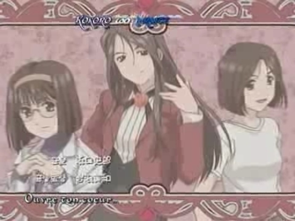 Ah ! My goddess - Open your mind _ opening