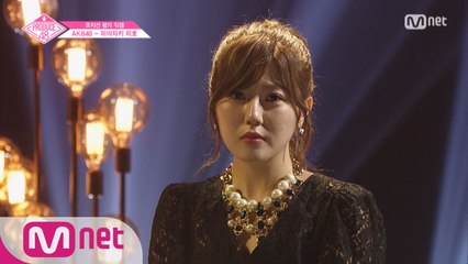 [단독/직캠] 일대일아이컨택ㅣ미야자키 미호 - 방탄소년단 ♬전하지 못한 진심 @보컬&랩_포지션 평가