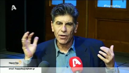 Ο Γιάννης Μπέζος για τη μικρή του κόρη από το Ευτυχισμένοι Μαζί