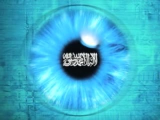 Lettre de Omar Ibn Khattab