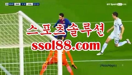 사설토토사이트라이브게임〘ssol88.com〙토토 솔루션임대 ✔〖솔루션〗㋭