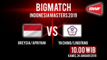 Jadwal Live Indonesia Masters 2019, Ganda Putri Andalan Indonesia Ditantan Wakil China Taipei