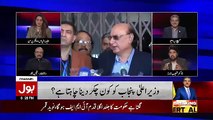 Tajzia Sami Ibrahim Kay Sath – 23rd January 2019