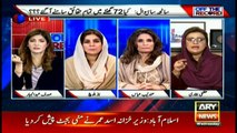Should judicial commission be constituted to probe into Sahiwal incident