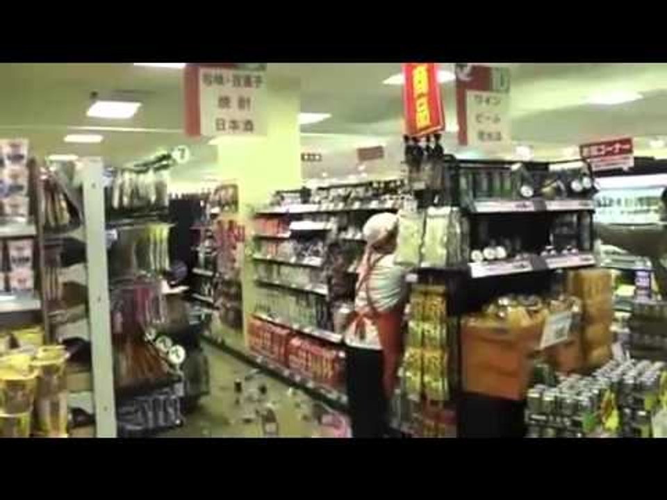 Japan earthquake