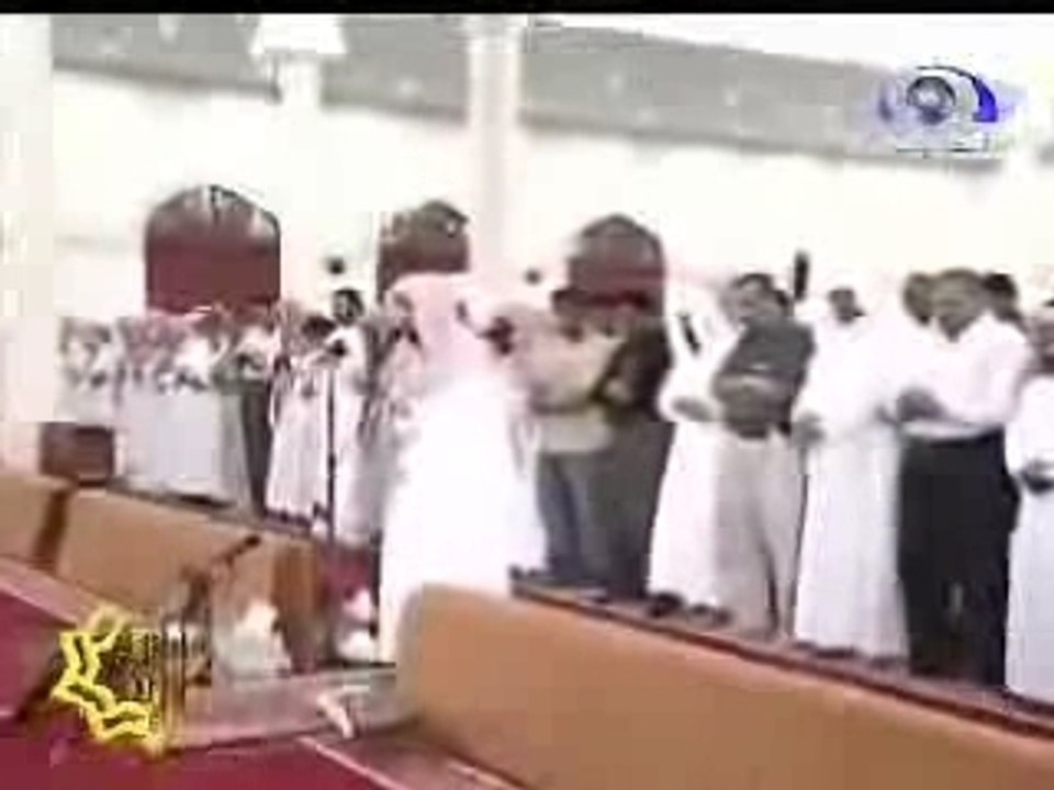 Shaikh Sa'd Al-Ghamidi