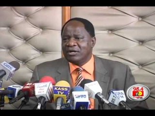 Civil servants, NYS staff get pay rise