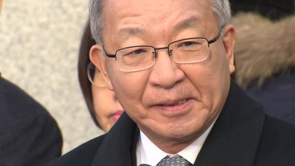 한때 '제왕적 대법원장'..."사법농단 시작이자 정점" / YTN