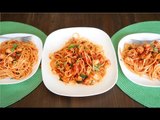 Tippy Tuesday: Spaghetti with Chicken Marinara Sauce