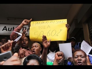 Blow as teachers lose pay award