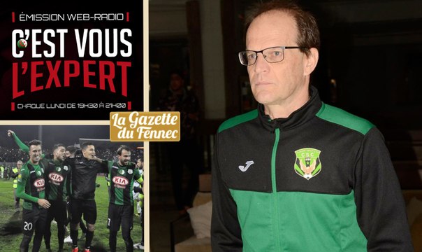 Denis Lavagne : Les championnats d'Egypte et Algérie sont les meilleurs en Afrique