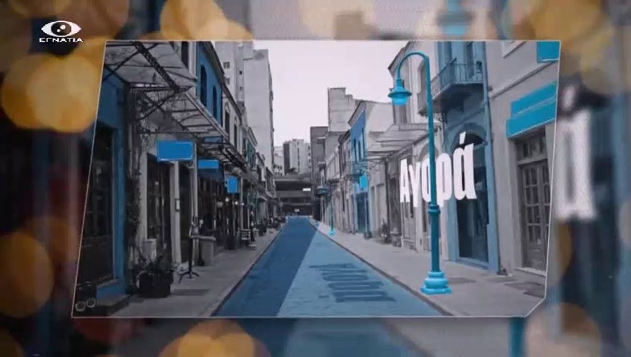 Τσαρκα στη Θεσσαλονικη Β 22-01-19