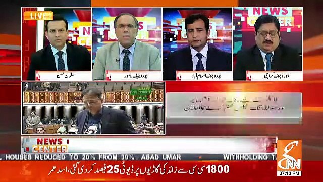 Ameer Ka Phone Konsa Hai Aur Ghareeb Ka Phone Konsa Hai Aaj Ye Bhi Bataden.. Imran Ahmed Response