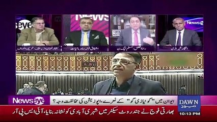 NewsEye - 23rd January 2019