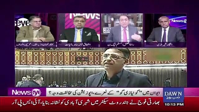 NewsEye - 23rd January 2019
