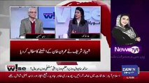 Zahid Hussain Response On Imran Khan Coming To Parliament And Shahbaz Sharif's Criticism..