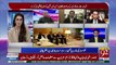 Imran Khan Has Done Amazing Work on Foreign Policy, General Aijaz Aiwan