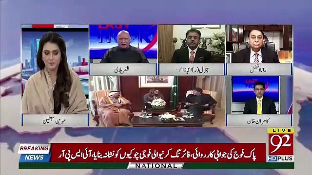 Zafar Hilaly Appriciate Imran Khan Foriegn Policies,,