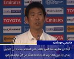 كرة قدم: كأس آسيا 2019: مباراة اليابان وفيتنام في كلمات