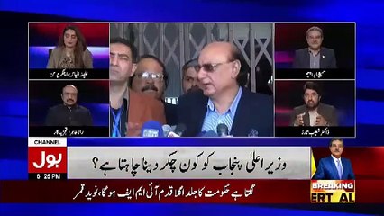Tajzia Sami Ibrahim Kay Sath - 23rd January 2019