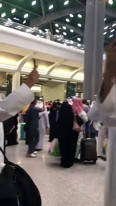 Madina Al Munawwarah Railway Station | المدينة المنورة محطة قطار