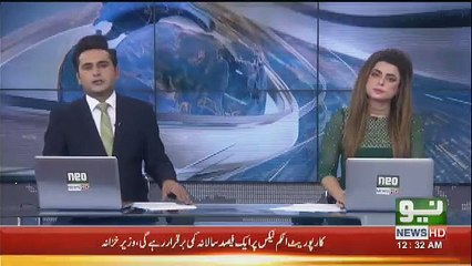 Breaking News : N Leagi Karkunon Ko Lakhpat Jail Pohnchne Ki Hidayat