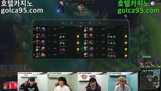 카지노사이트주소◆【golca95。com 】카지노사이트 마이다스카지노 인터넷카지노 카지노사이트추천◆카지노사이트주소