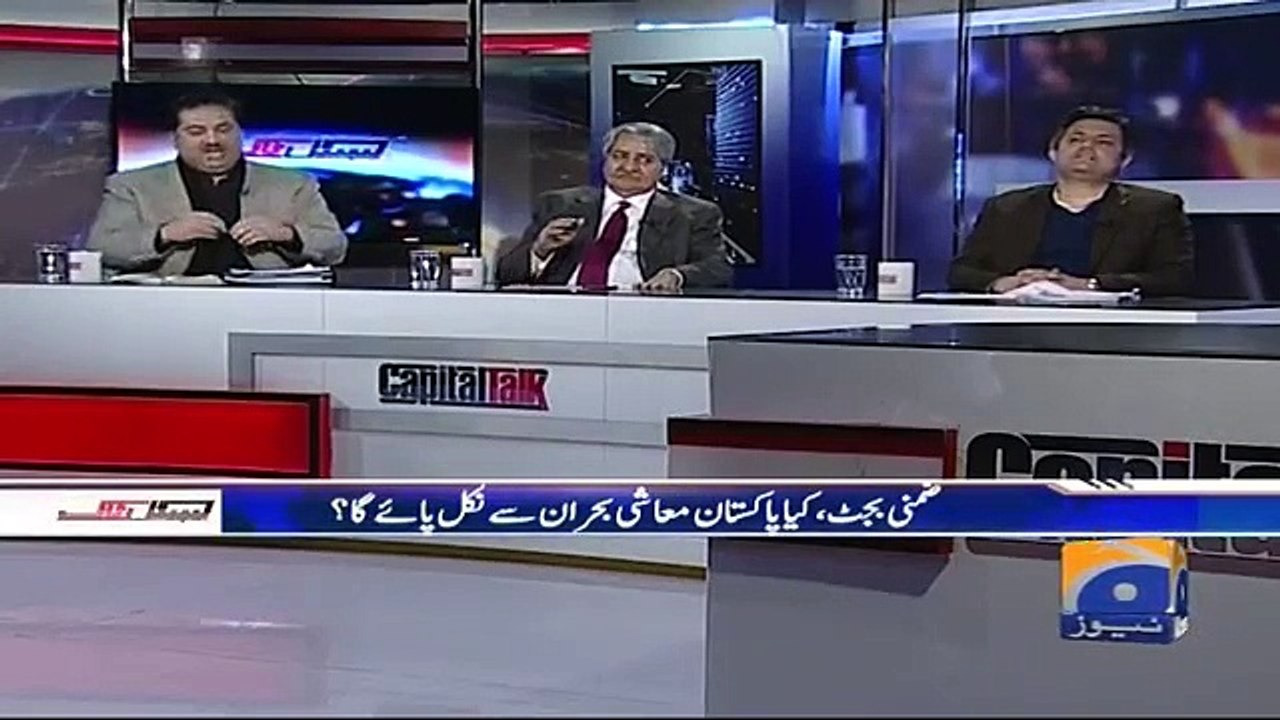 C T 23 January 2019