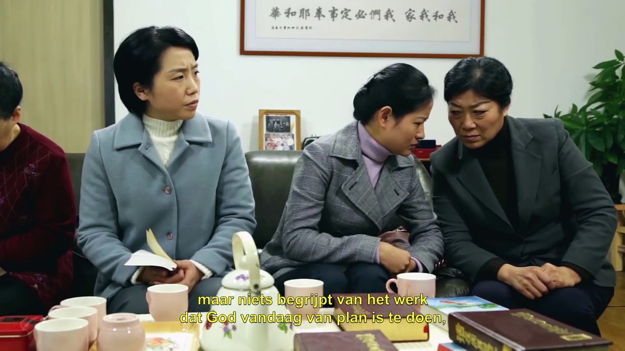 Christelijke film clip 2 - Onthuld  de relatie tussen God en de Bijbel