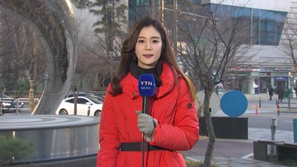 [날씨] 오늘 아침 맑고 다소 추워...공기 깨끗 / YTN