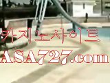 퍼스트카지노［VTS949˚C0M］퍼스트카지노