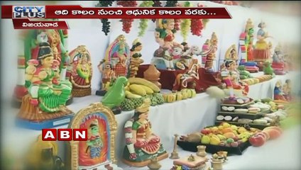 Bommala Koluvu Show attracts Visitors | Vijayawada
