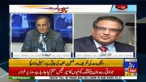 Sohail Warraich's Response On Mini Budget 2019