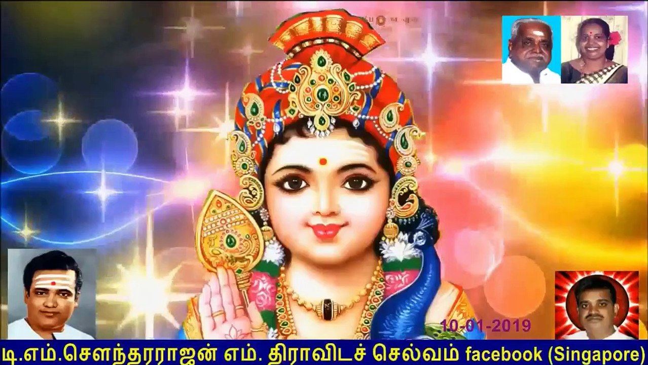 Old Is Gold (evergreen) T M Soundararajan Legend Vol 95 Murugan Devotional Songs