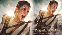Manikarnika Movie Review: Kangana Ranaut | Ankita Lokhande | FilmiBeat