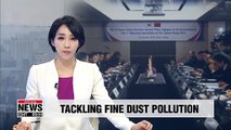 S. Korea, China discuss ways to jointly tackle fine dust