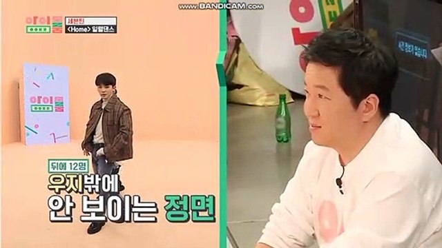 không chớp mắt trước màn vũ đạo -13 người như 1- của SEVENTEEN - Kênh Tin Tức Giải Trí Hàng Đầu Việt Nam (1)