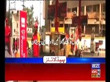 Roze Headline 9AM 23rd Jan 2019 Roze News