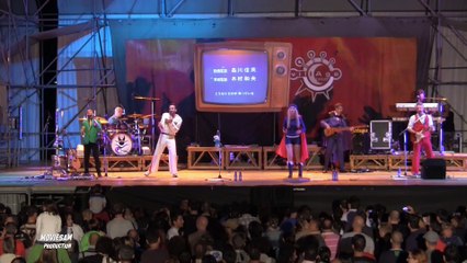 La Mente Di Tetsuya - Fantaman