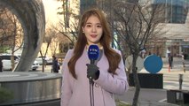 [날씨] 맑지만, 추워진 날씨...휴일까지 겨울 추위 / YTN