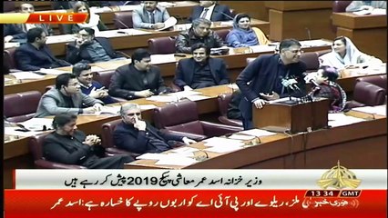 PM Imran Khan Laughing On Asad Umar Reply To Opposition