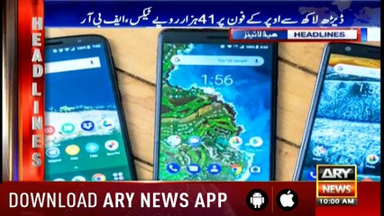 Headlines ARYNews 1000 24th January 2019