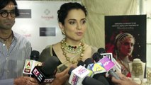 Kangana Ranaut Gets ANGRY On Karni Sena Says, I Will Not Apologize