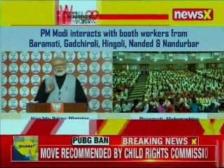 PM Modi says creating people-friendly system is one of the main pillars of his govt