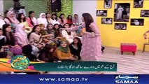 Subh Saverey Samaa Kay Saath | Sanam Baloch | SAMAA TV | January 24, 2019