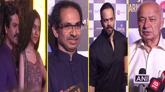 Thackeray Special Screening : Nawazuddin Siddiqui, Rohit Shetty & others attend; UNCUT | FilmiBeat