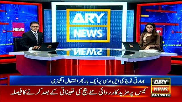 Three civilians injured in Indian firing at LoC; ISPR