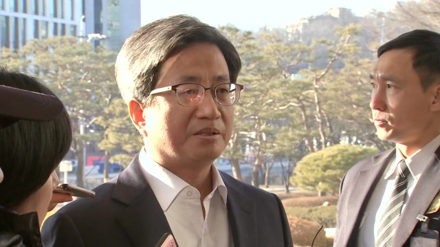 김명수 대법원장, 허리 숙여 사과 참담하고 부끄러워 / YTN