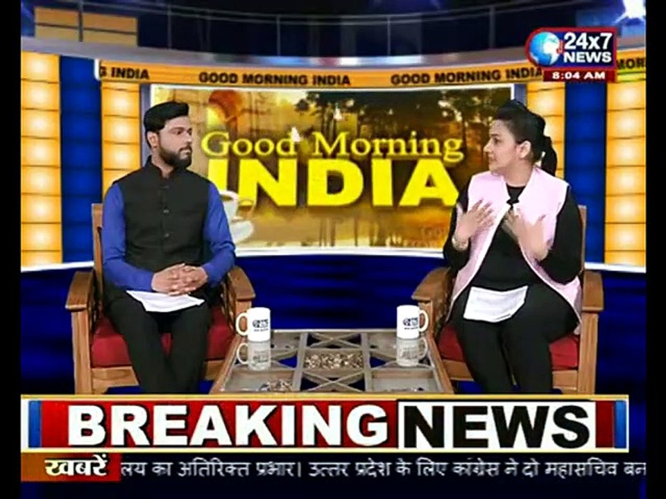 रिपब्लिक डे परेड की हुई फुल ड्रेस रिहर्सल